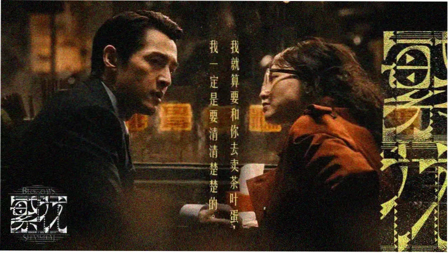 爱看吧影视本周主推剧场版动画海报