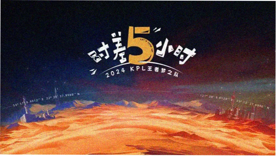 爱看吧影视更新日历横幅背景