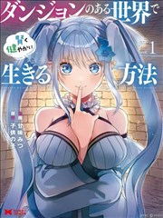爱看吧影视资讯纸上江湖原作者分镜手稿
